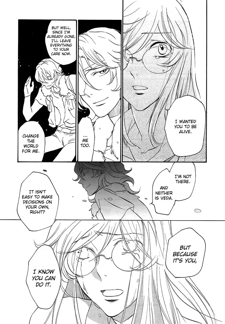 Kidou Senshi Gundam 00 - Im home. Chapter 0 13